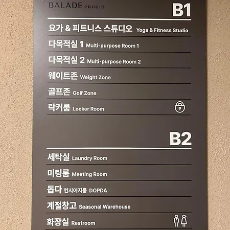 3-Warm Newly-Build Apt Near Dongdaemun History & Culture Park Station Seoul Exterior photo
